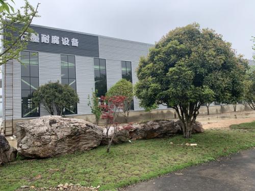 厂区实景